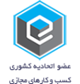 businessAssociation