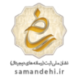 samandehi